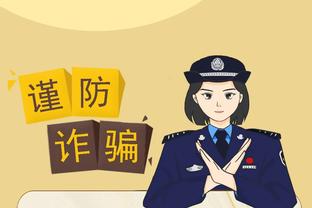 新利在线官网截图3